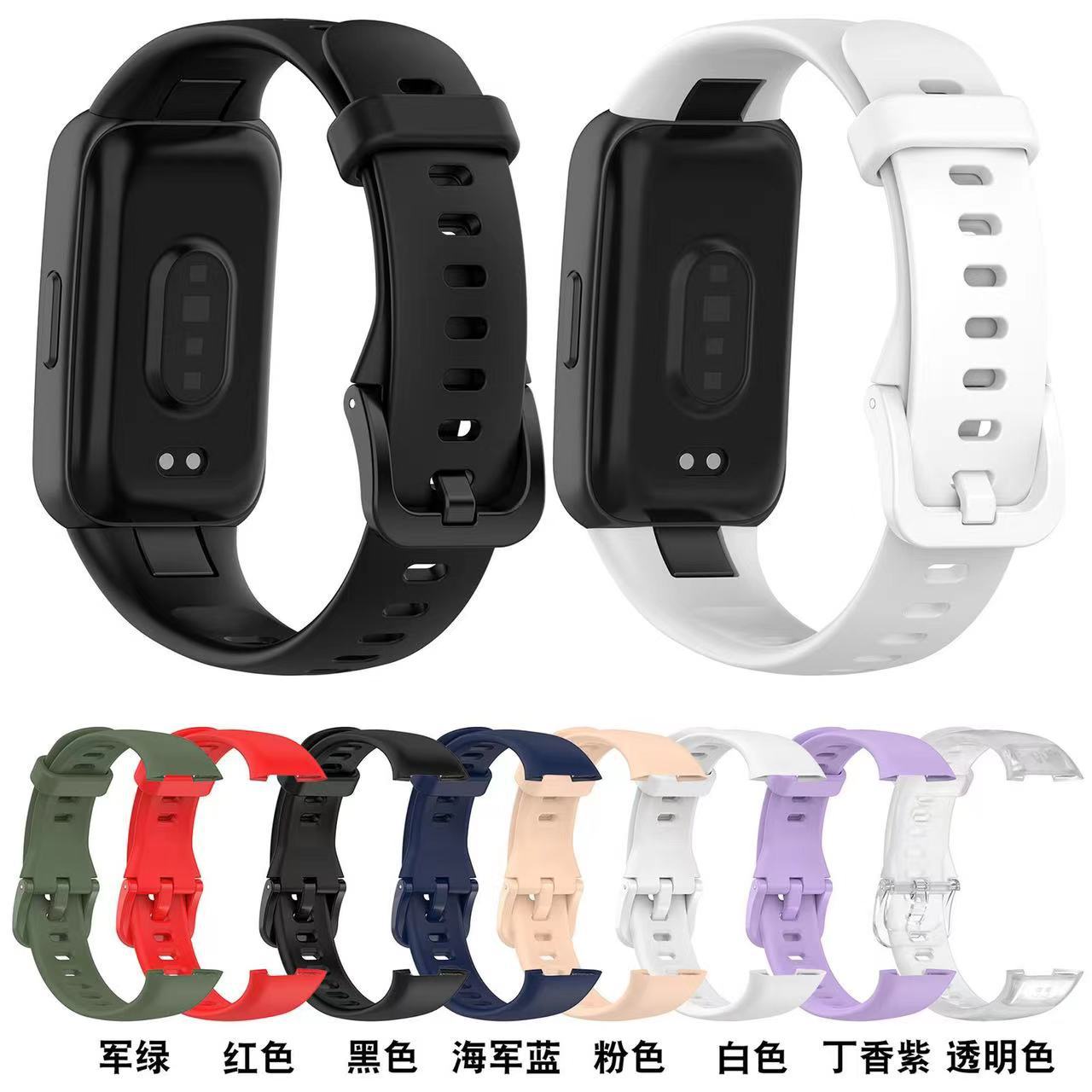 Suitable for the official keep B3 band of the keep Fitness Band B3 + with disassembly parts details Picture