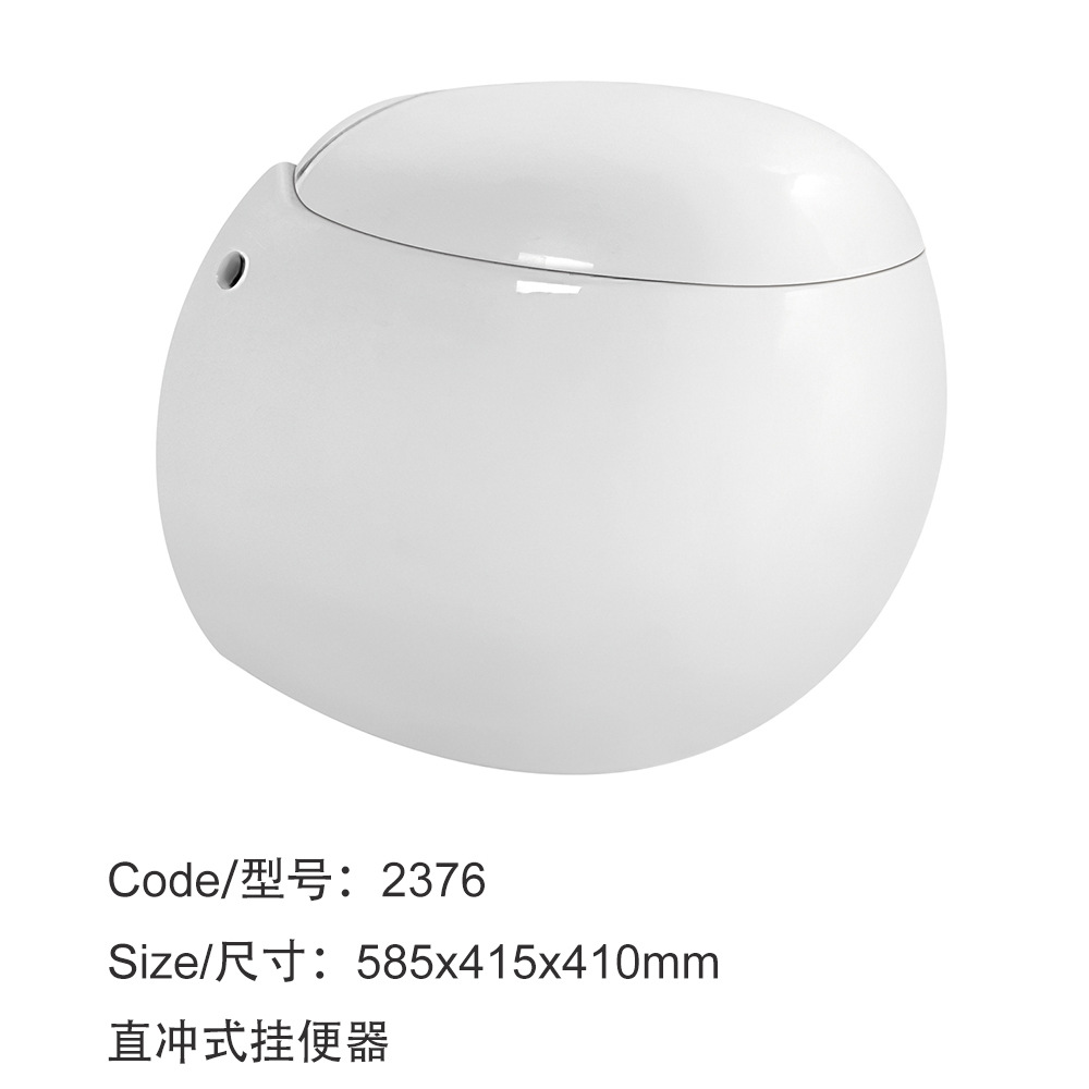 Foreign trade manufacturer wall-hung toilet Wall-mounted ceramic toilet, hanging toilet bowl, goose egg wall-mounted drainage, direct flush Item Picture