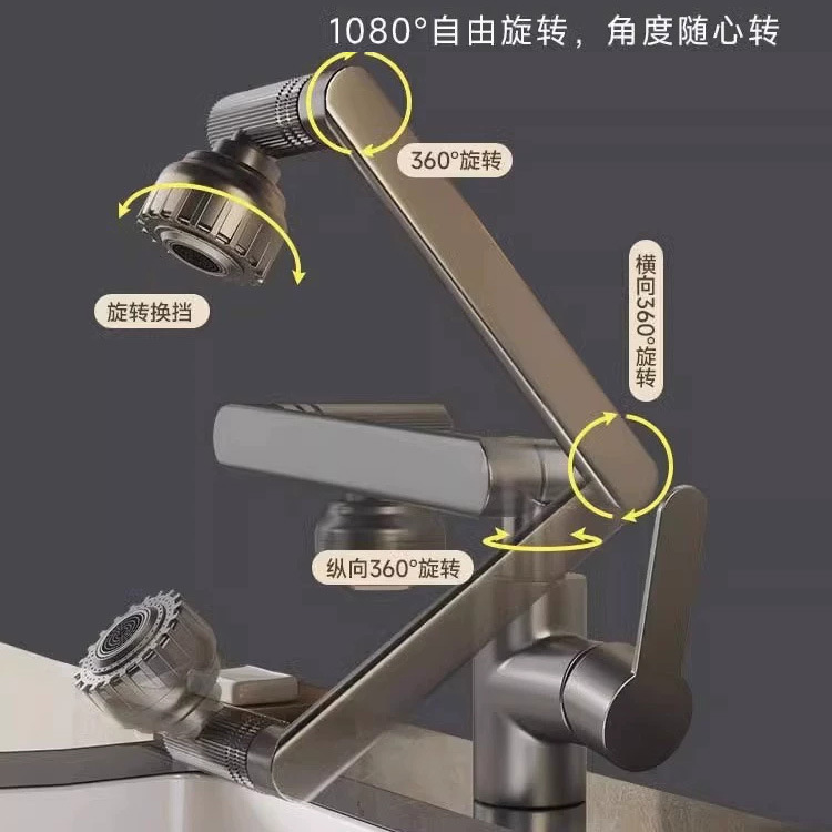 Universal Maneki Neko faucet, cold and hot water, kitchen sink, bathroom washbasin, sink, multi-functional washbasin faucet Specification drawing