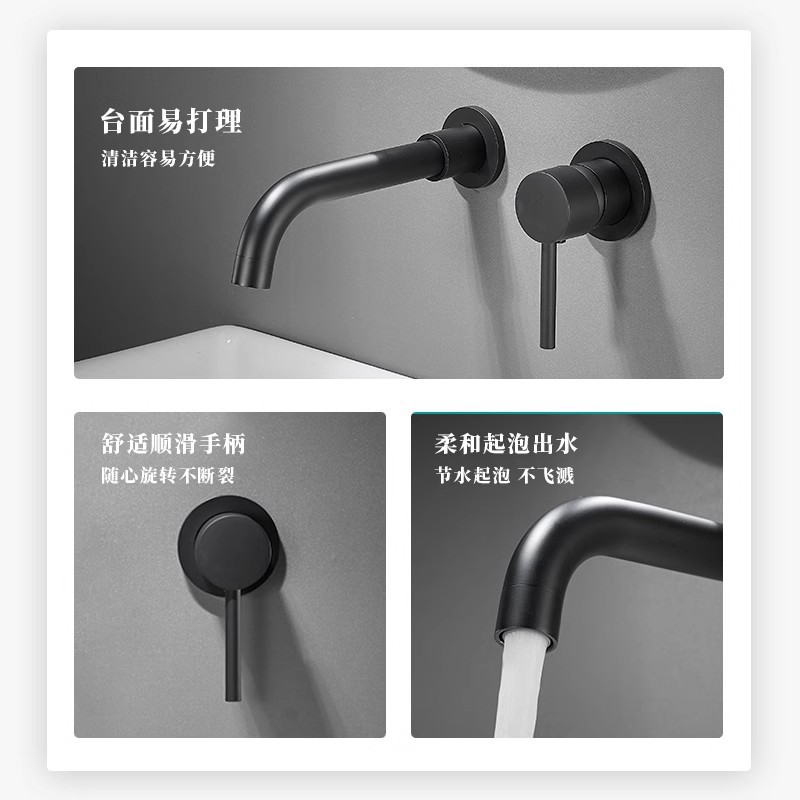 Cross-border wall-mounted hot and cold water faucet, hidden bathroom washbasin, rotatable all-copper concealed washbasin faucet details Picture