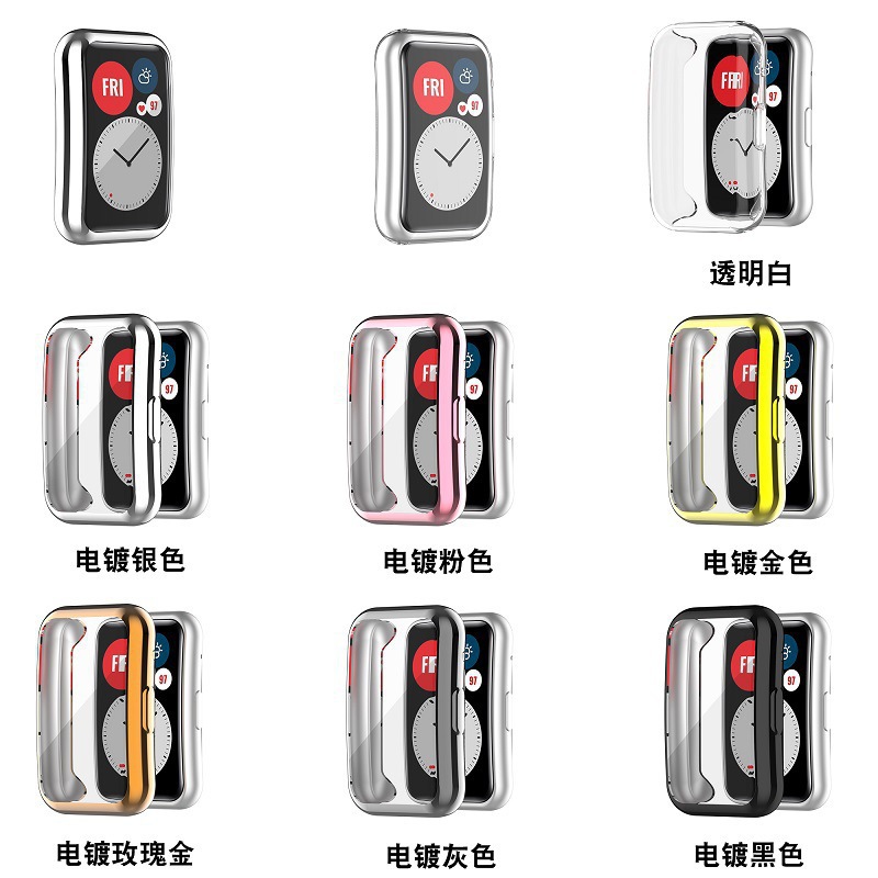 Applicable to Huawei watch fit watch integrated case, Huawei FIT protective case, OPPO watch free watch case details Picture