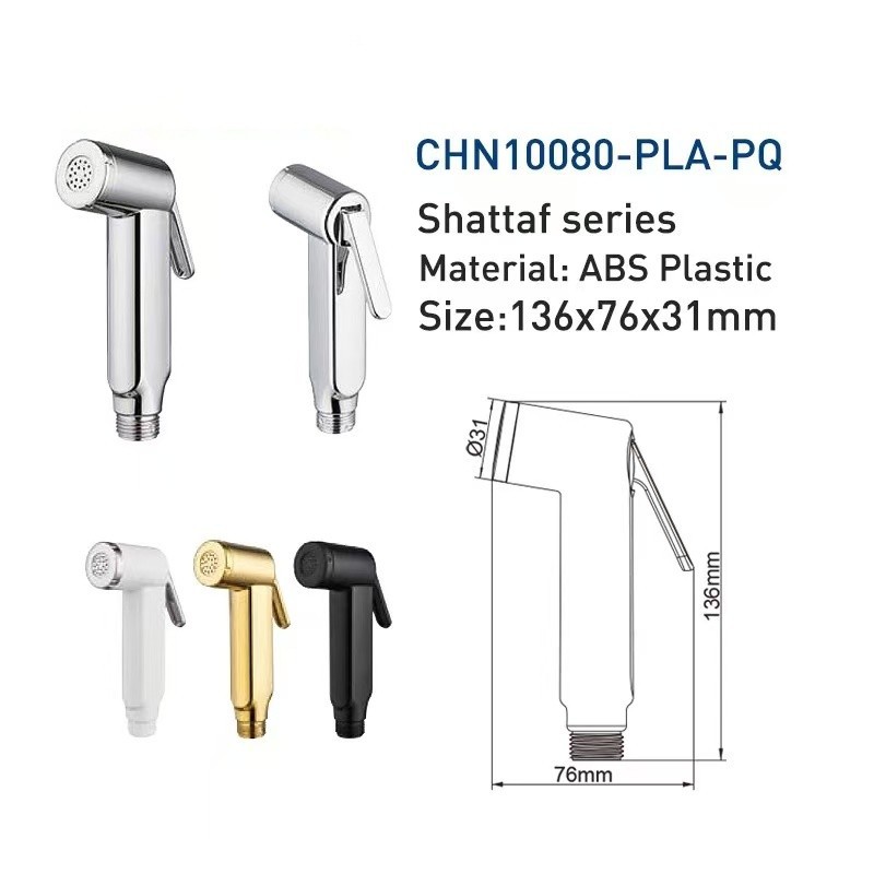 ABS portable bathroom toilet shattaf feminine wash, toilet companion, spray gun set, pressurized explosion-proof shower head Specification drawing