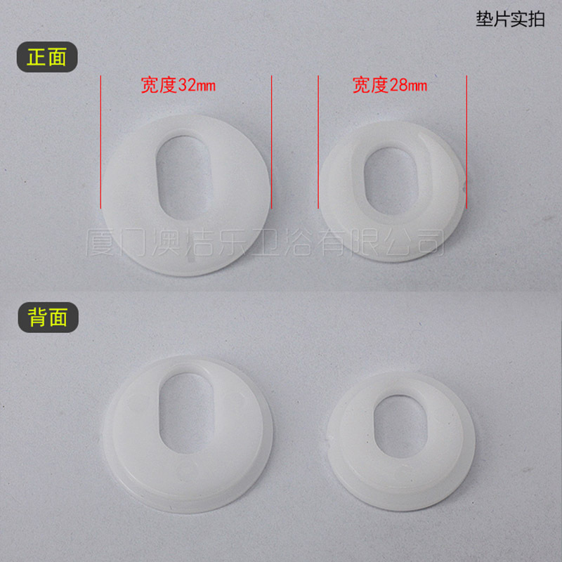 Toilet seat cover lock bolts, toilet seat cover plate screws, plastic old-fashioned toilet seat cover fixing accessories, bathroom accessories Application Scenario