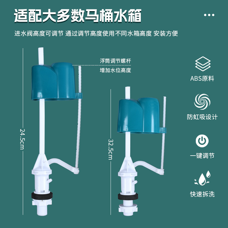 Supply toilet water tanks, toilet flushing tanks, bathroom squat toilets, squat toilet water tanks, thickened wall-mounted toilet water tanks Specification drawing