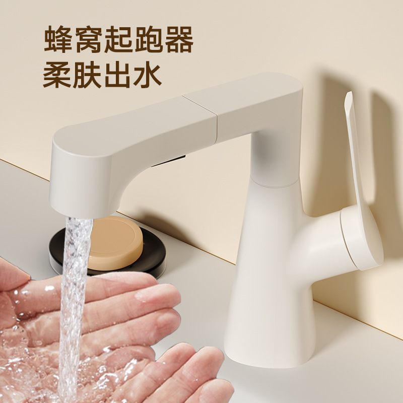 All-copper multi-functional lifting universal sliding washbasin, washbasin, hand-washing sink, bathroom, hot and cold water faucet details Picture