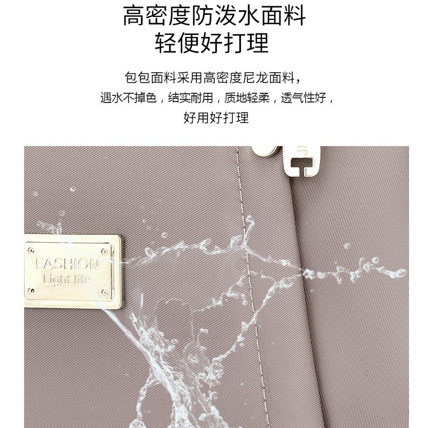 Crossbody bag for women with a high-end feel, popular women's bag, lightweight, water-resistant, large-capacity, fashionable single-shoulder bag, outdoor casual bag details Picture