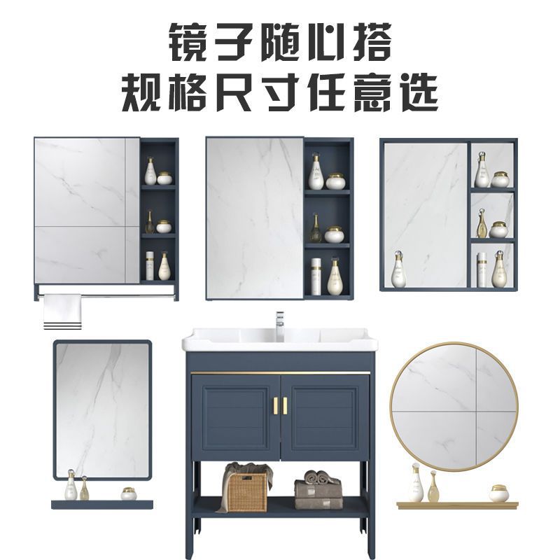 Floor-standing washbasin cabinet combination, space aluminum bathroom washbasin, small-sized bathroom cabinet, washbasin and sink, European style Specification drawing
