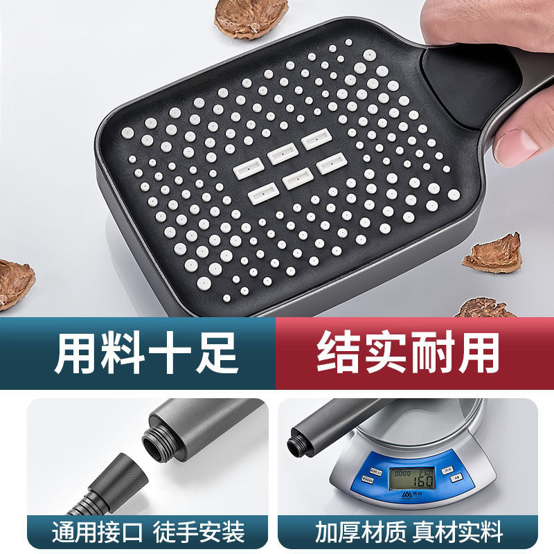 Pressurized shower head, super powerful faucet, bathroom rain shower, shower, bath, water heater, showerhead set wholesale Specification drawing