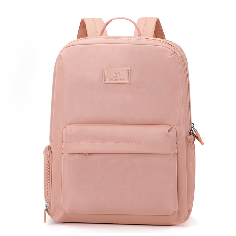 Colorful Fox Women's large-capacity Backpack, Casual multi-layer travel backpack, Business commuting computer backpack Item Picture