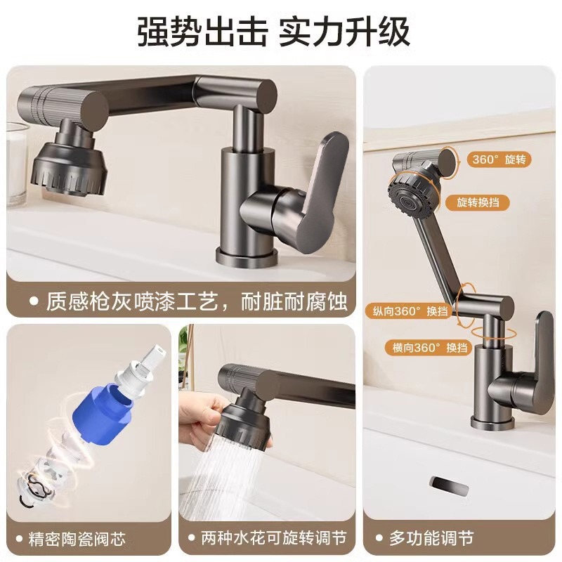 Maneki Neko washbasin, hot and cold water faucet, kitchen sink, bathroom washbasin, pool, stainless steel washbasin faucet Application Scenario