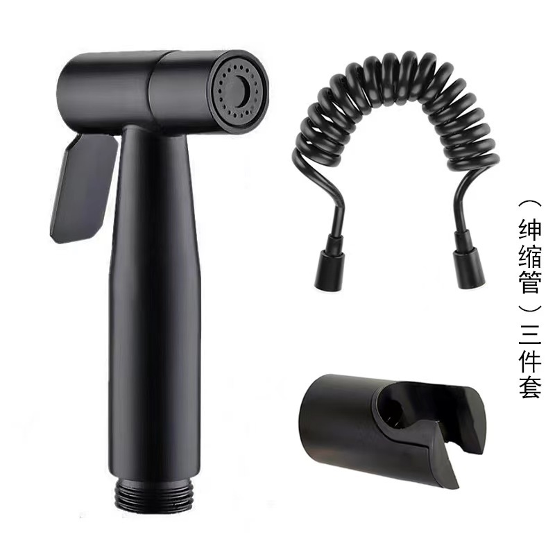 Cross-border foreign trade black women's washbasin, plastic women's washbasin set, pressurized nozzle, toilet spray gun, flushing spray gun full figure