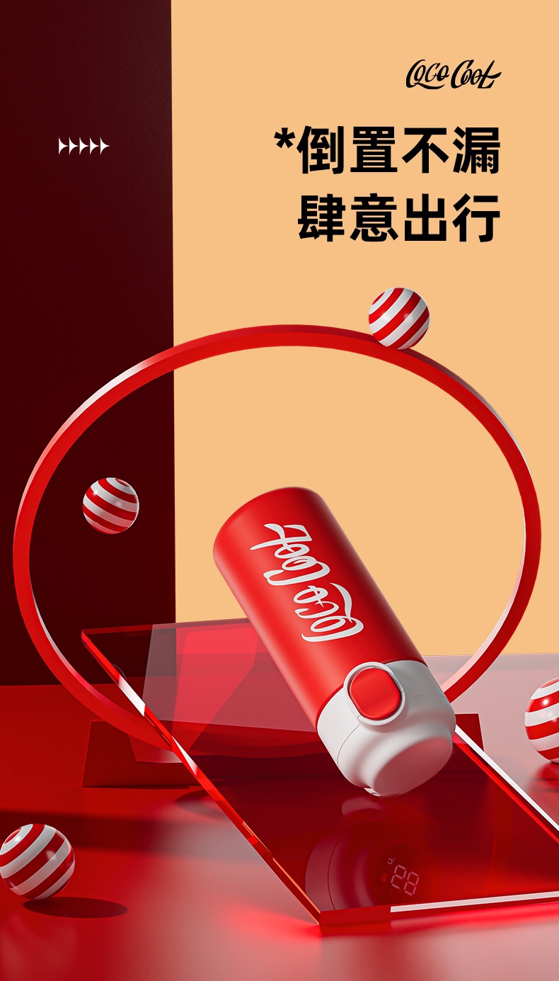 【2023秋冬新品】简约潮酷，一手掌握！DY-BW1089帝怡劲酷保温杯400ml，316+304不锈钢，抓紧入手！详情8