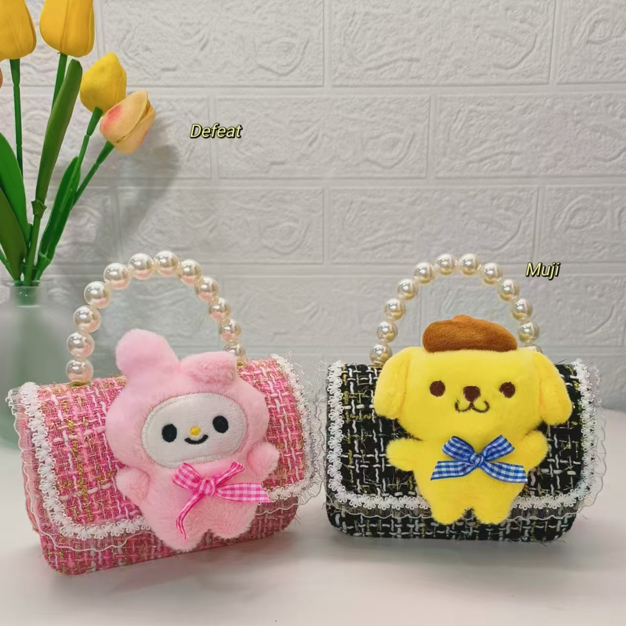 Pearl handbag, Melody Kuromi children's bag, chain bag, girls' loose change accessory bag, crossbody bag, small square bag Specification drawing