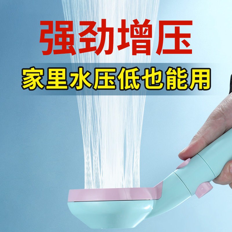 Three-speed pressurized showerhead, household shower set, bathroom showerhead, water heater, universal handheld hose set Specification drawing
