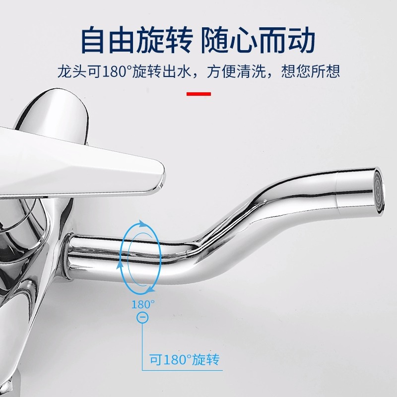 Shower faucet accessories, switch, hot and cold water mixing valve, bathroom shower head, rain shower, three-speed shower faucet Application Scenario