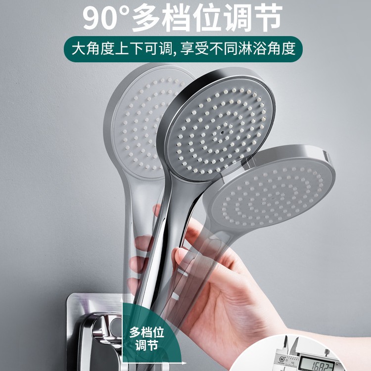 Bathroom showerhead bracket, non-drilling showerhead base, fixed seat, adjustable showerhead bracket, hardware accessories details Picture