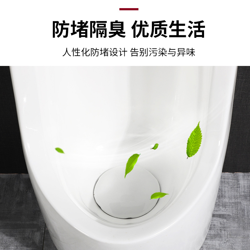 Factory direct sales of wall-mounted urinals, sensor urinals, floor-standing ceramic men's household adult urinals Application Scenario