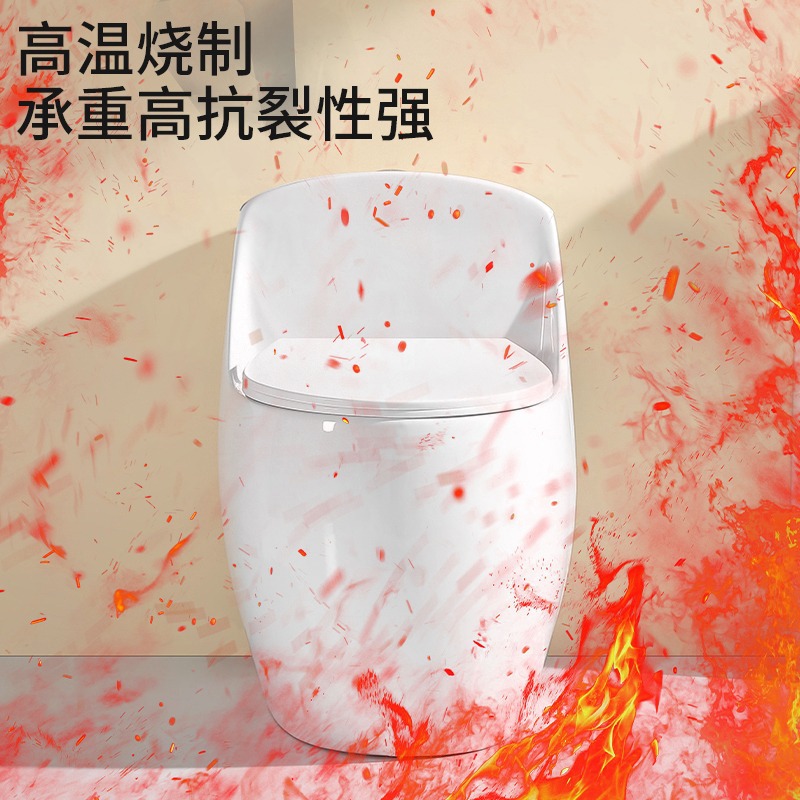 Household toilet, water-saving egg-shaped toilet, super vortex siphon type, small apartment, silent, odor-proof, split-proof large pipe seat toilet Application Scenario