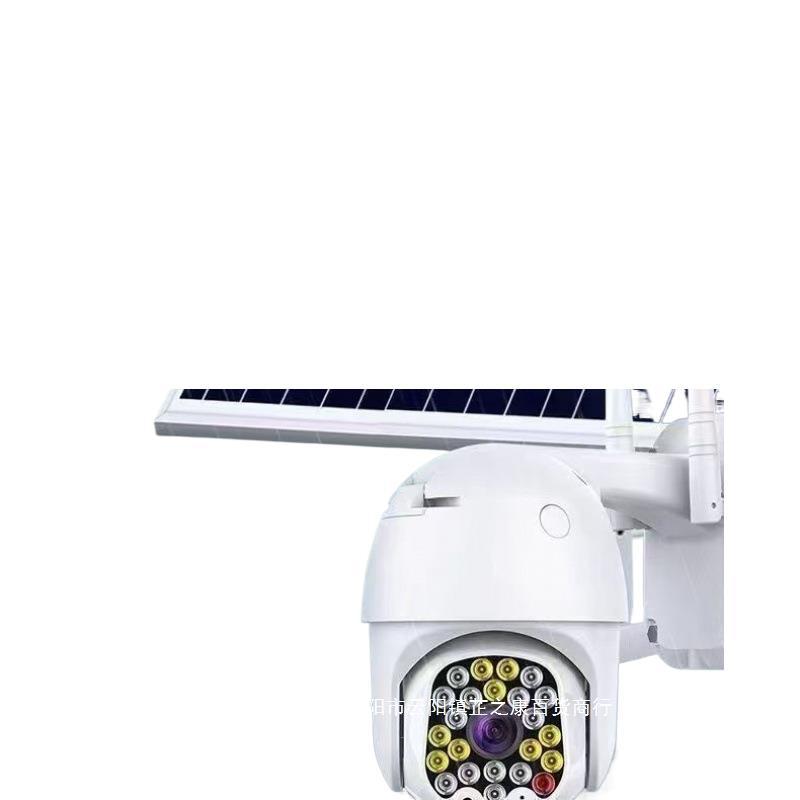 4G solar-powered surveillance camera, remote mobile phone monitor without power or network, high-definition 360-degree rotation, waterproof in the wild Item Picture