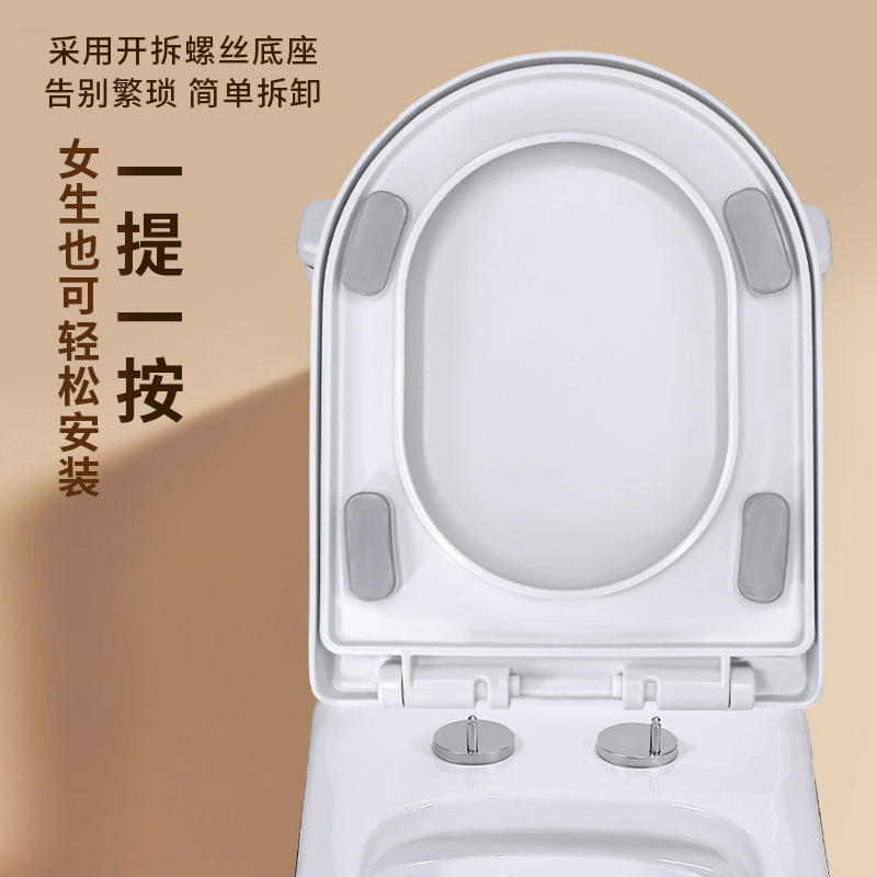 Large footre-type toilet seat cover, thickened accessories for household toilet seat, gasket, fuel-type toilet seat cover, old-fashioned Item Picture