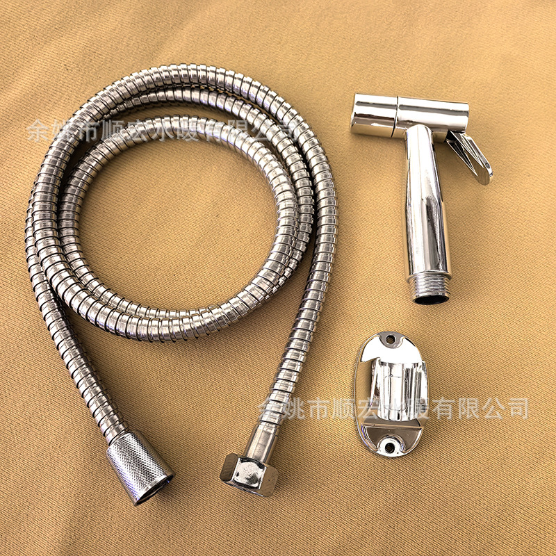 Toilet flush spray gun, faucet, feminine wash nozzle, toilet and bathroom flush gun companion, high-pressure booster, household Application Scenario