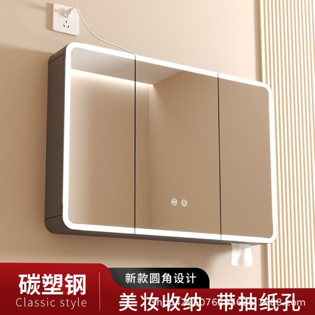 Space aluminum arc-shaped rounded corner bathroom smart storage mirror cabinet beauty rack storage bathroom wall-mounted bathroom mirror full figure