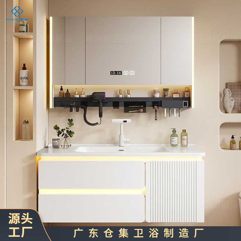 Ceramic oak integrated cream bathroom cabinet set, hand wash and washbasin, bathroom washbasin with rounded corners, smart washbasin full figure