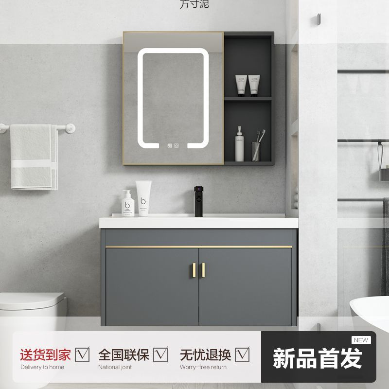 Bathroom washbasin cabinet combination, space aluminum, small-sized bathroom cabinet, integrated ceramic washbasin, household washbasin full figure