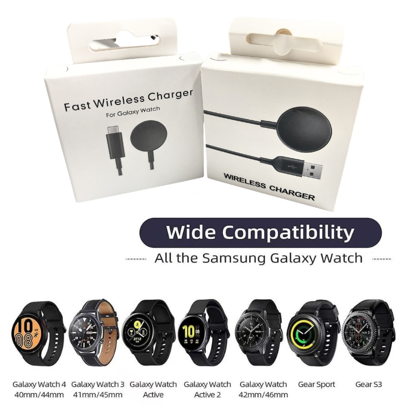 Magnetic watch wireless charging is applicable to Samsung Watch Galaxy Watch3/4/5/6 pro/Active1 Specification drawing