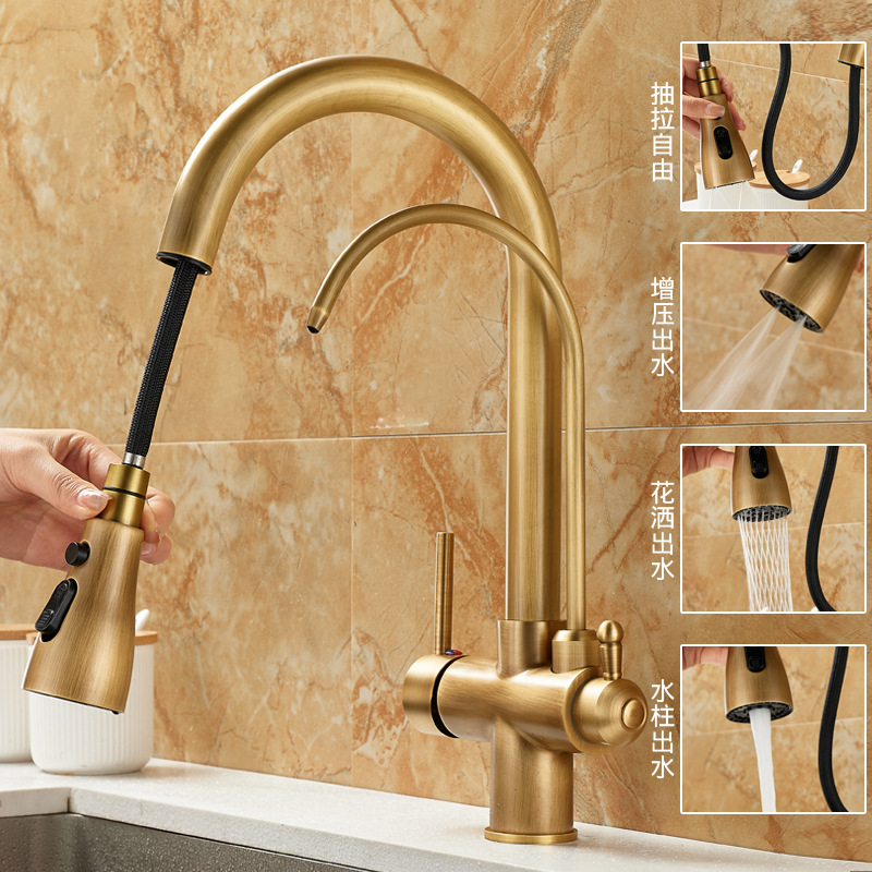 All-copper three-in-one pure water faucet, kitchen pull-out antique faucet, household sink, sink and pressurized faucet full figure