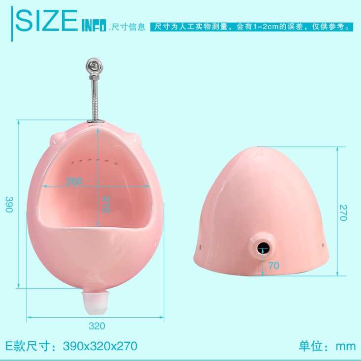 Kindergarten children's urinal, color ceramic urinal, wall-mounted boy sensor urinal, children's color bathroom details Picture