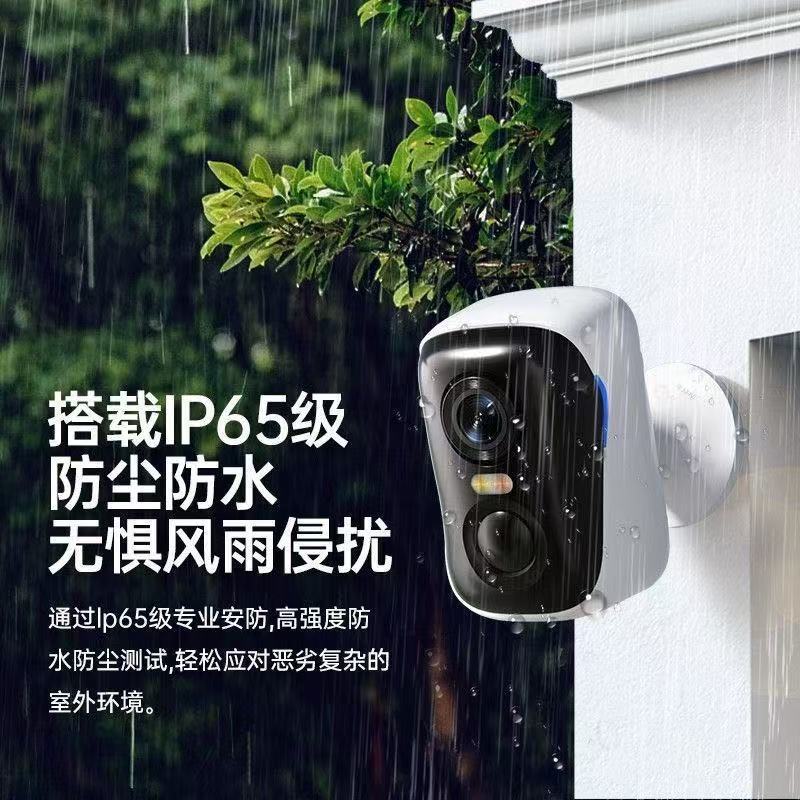 Shenmu surveillance camera with intelligent AI detection, no need for plugging or drilling, 4G smart night vision remote for home use both indoors and outdoors details Picture