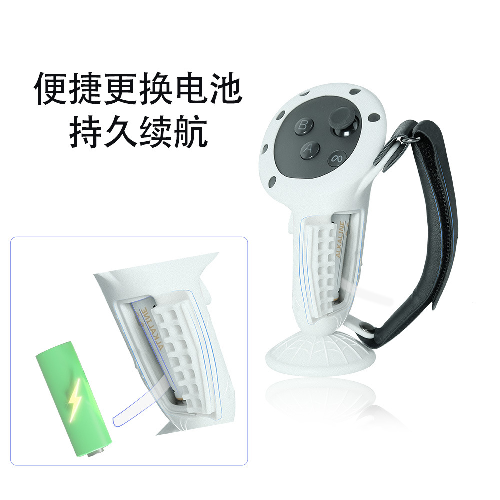 Shockproof detachable battery for Meta quest 3 controller, Spider-style protective case details Picture