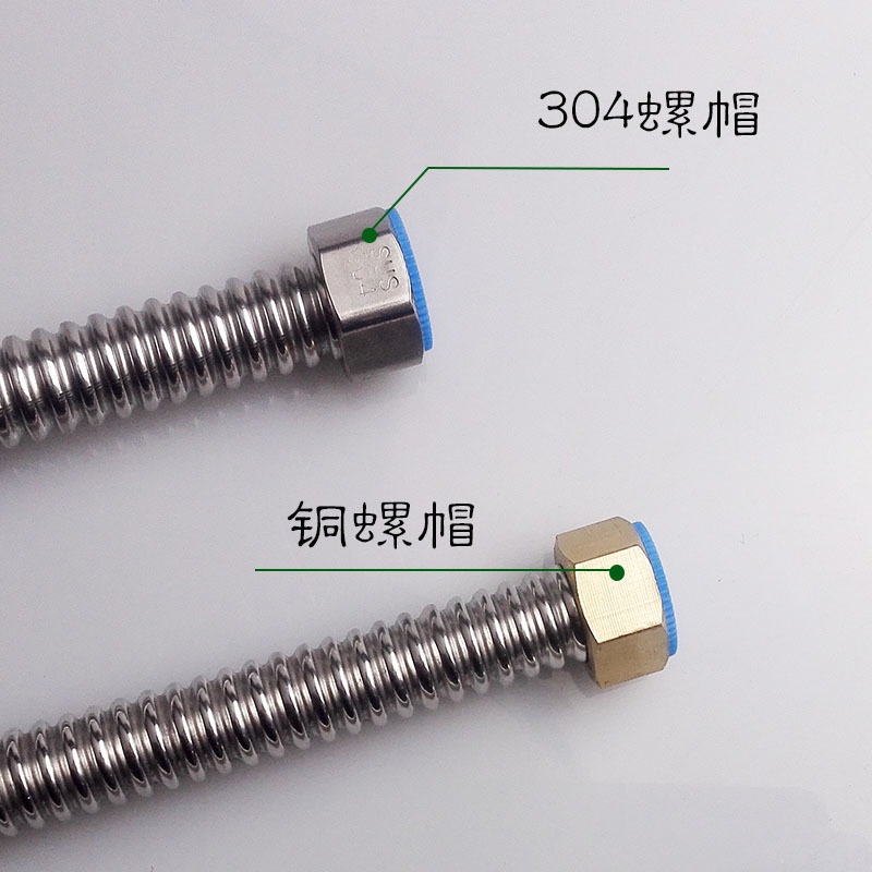 4-point 304 stainless steel corrugated pipe water heater, cold and hot water inlet pipes, solar hose, corrugated pipe thickened metal details Picture