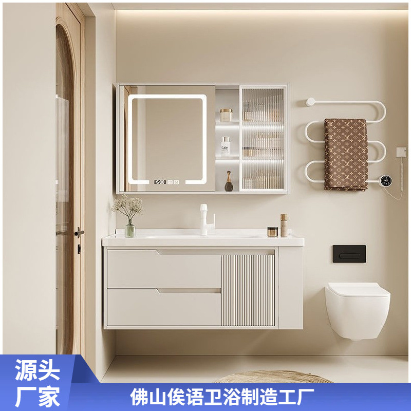 Bathroom cabinet mirror cabinet combination, side cabinet, side storage, ceramic washbasin cabinet combination, solid wood, cream oak full figure