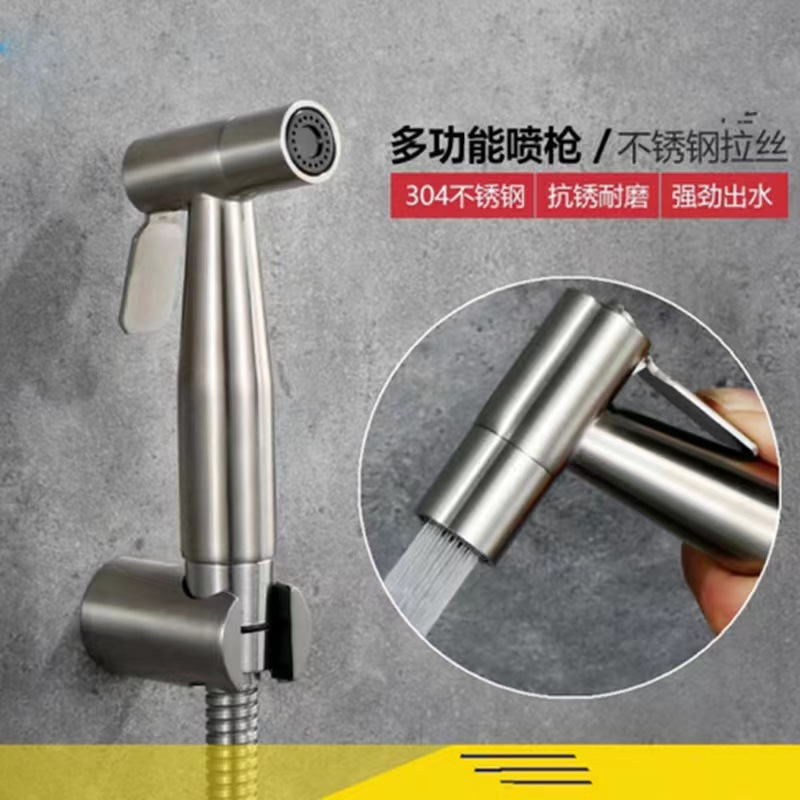 Wholesale 304 stainless steel women's washers, toilet spray gun sets, cleaning flushers, blister packaging nozzles, three-piece sets full figure