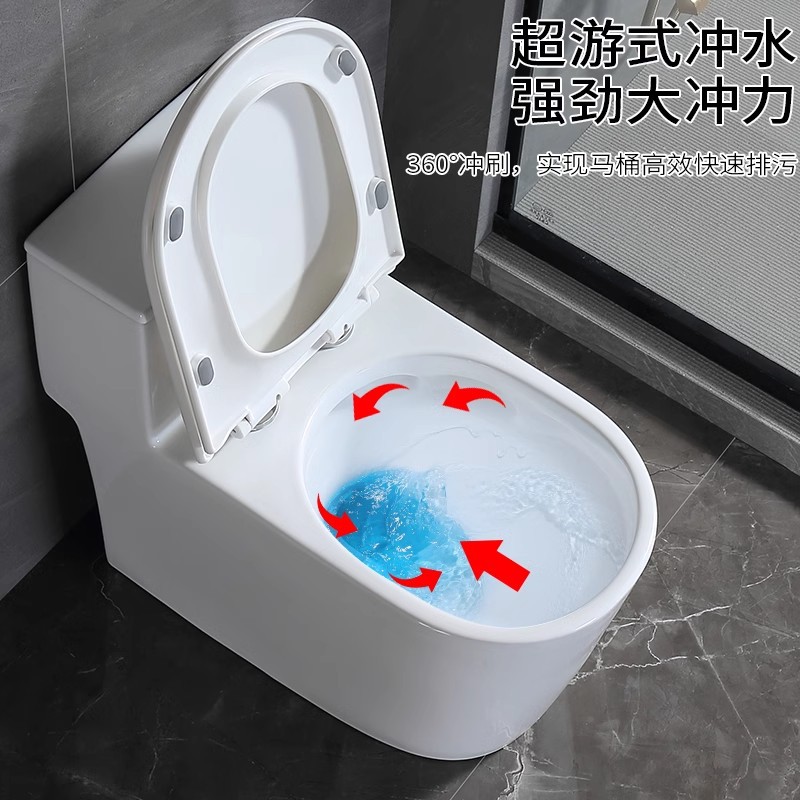 Super vortex siphon type large-diameter anti-odor and anti-splash silent hotel apartment project wholesale toilet details Picture