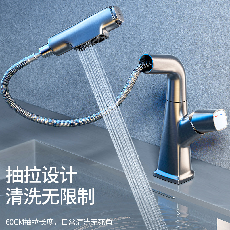 Washbasin, pull-out faucet, height-adjustable bathroom basin, all-copper bathroom cabinet, washbasin, washbasin, hot and cold Item Picture