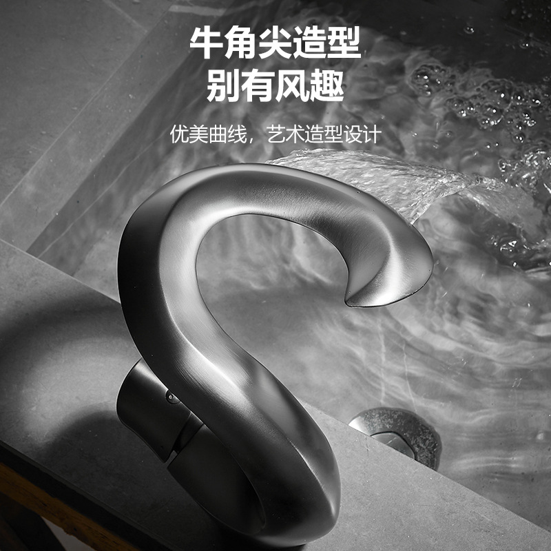 Full copper washbasin faucet in the bathroom, household washbasin in the bathroom, waterfall-style cold and hot splash-proof gun, grey faucet details Picture