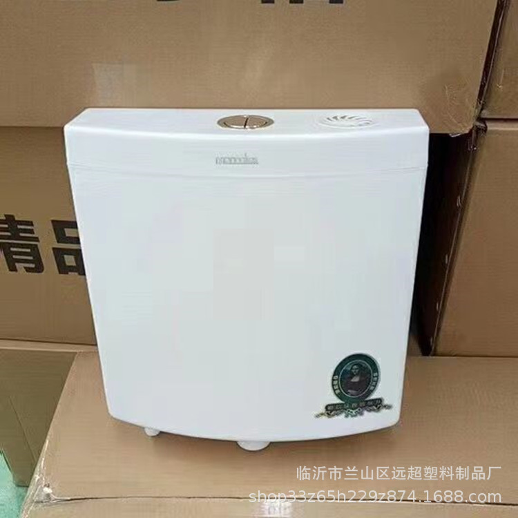 Rural toilet wall-mounted water tank with large flushing force thick model, bathroom household toilet squat toilet flushing tank accessory set details Picture