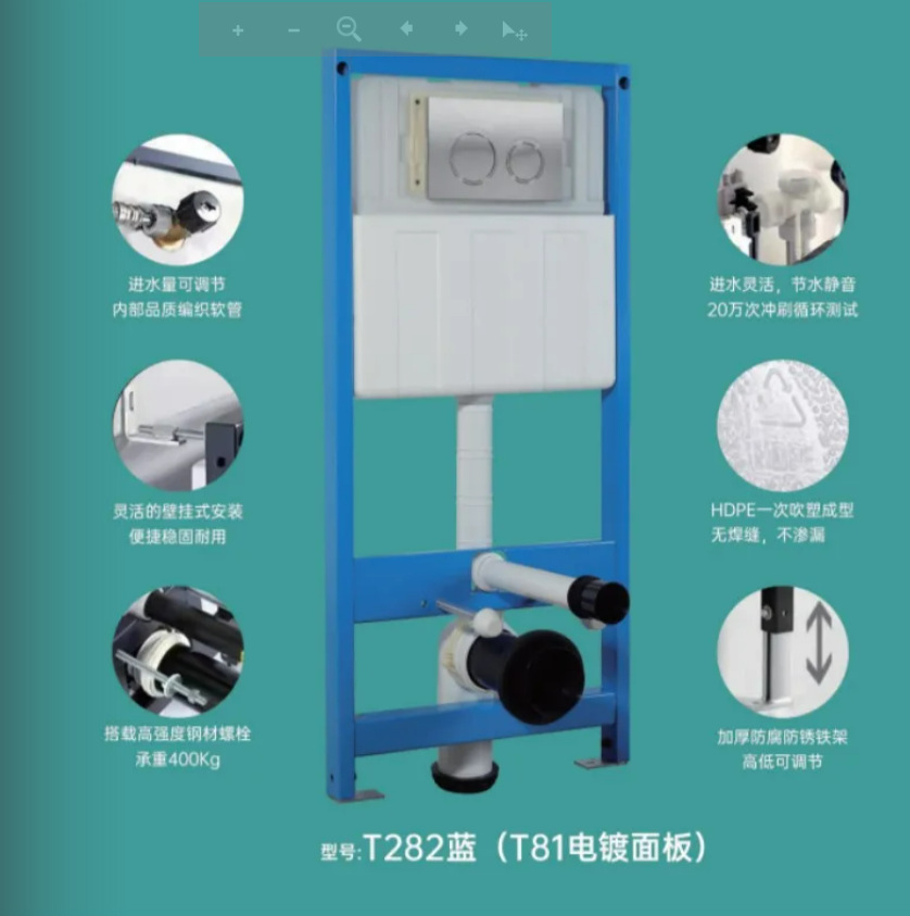 Our factory's new hidden plastic water tank, wall-mounted water tank, hanging toilet, toilet water tank and concealed water tank Specification drawing