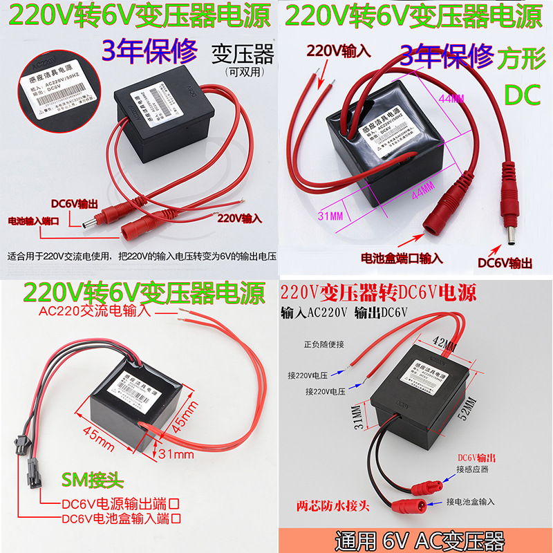 Concealed sensor urine 6v power flushing device, urinal sensor flushing valve, infrared sensor panel accessories full figure