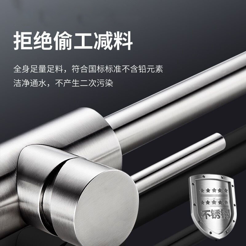 Stainless steel kitchen faucet, single-cooling rotating laundry machine, household vegetable washing basin, sink, cold and hot water washbasin manufacturer Item Picture