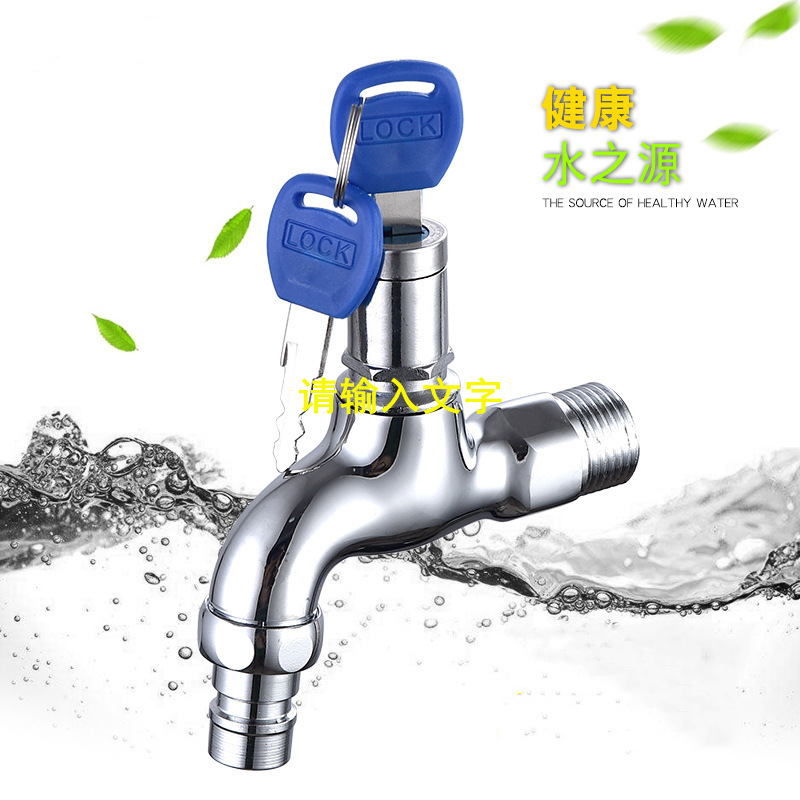 Factory wholesale outdoor lockable pointed faucet for washing machines, outdoor anti-theft faucet for rent with key faucet details Picture