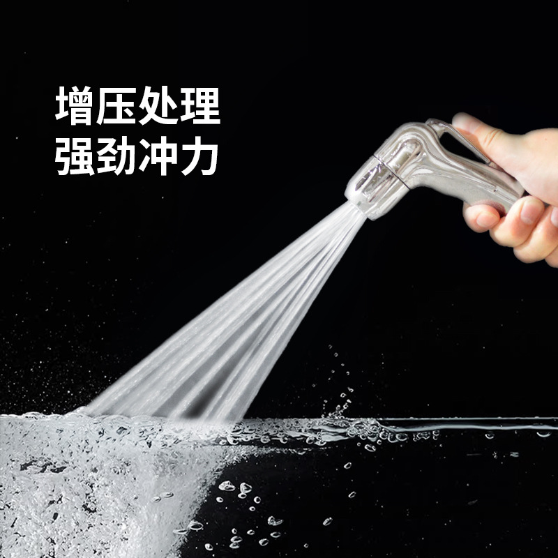 Hengye Cross-border best-selling body wash, pressurized toilet spray gun, pet bath, small flower head, toilet flushing nozzle details Picture