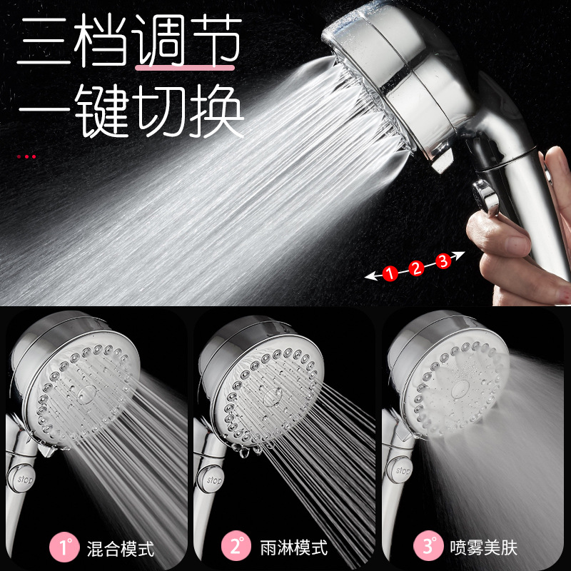 Japanese-style shower, hand-held showerhead, water heater, bath, shower head, spray pressure, rain shower and bathing set Application Scenario