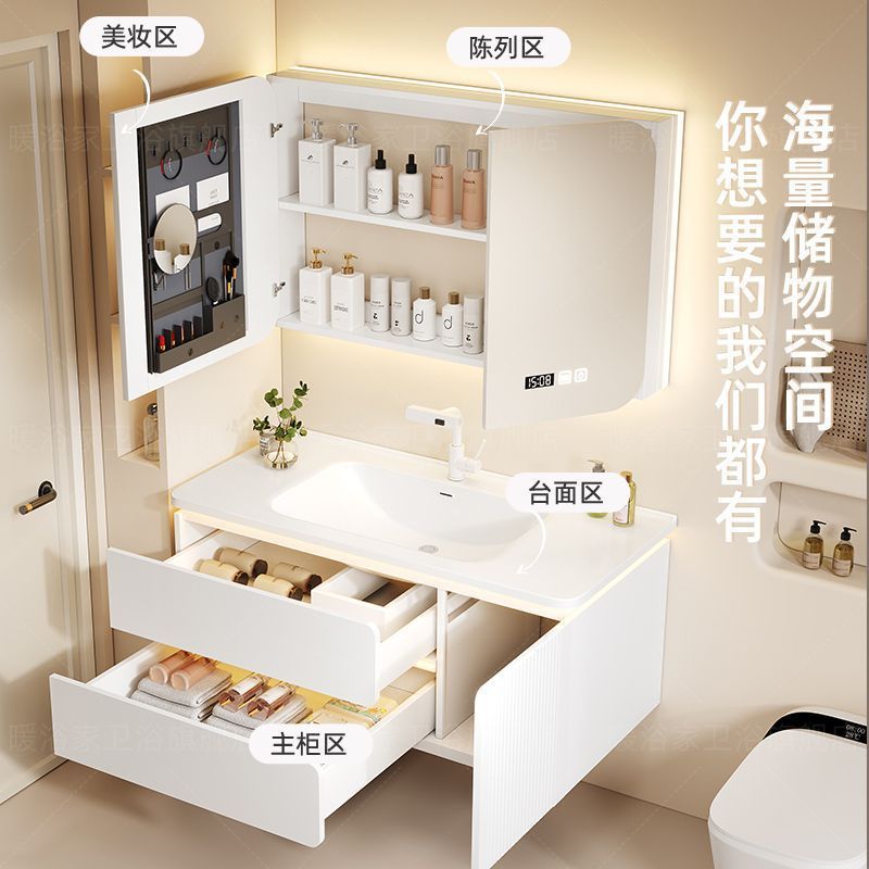 Ceramic oak integrated cream bathroom cabinet set, hand wash and washbasin, bathroom washbasin with rounded corners, smart washbasin details Picture