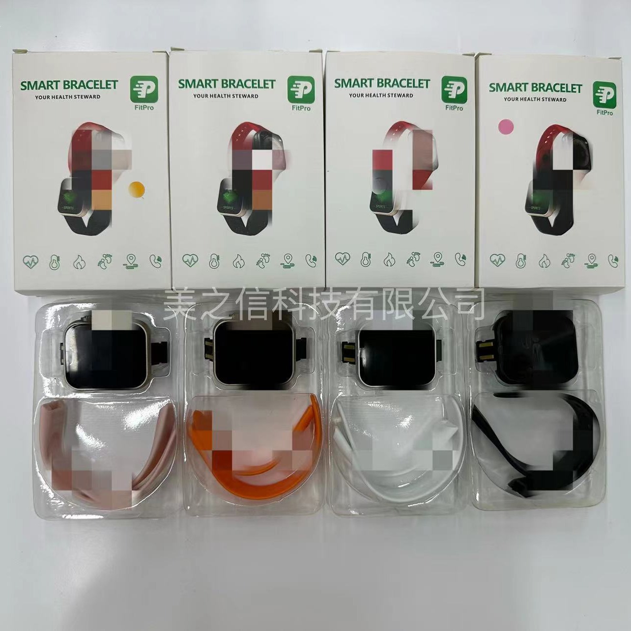 D20ultra Smartwatch bracelet details Picture