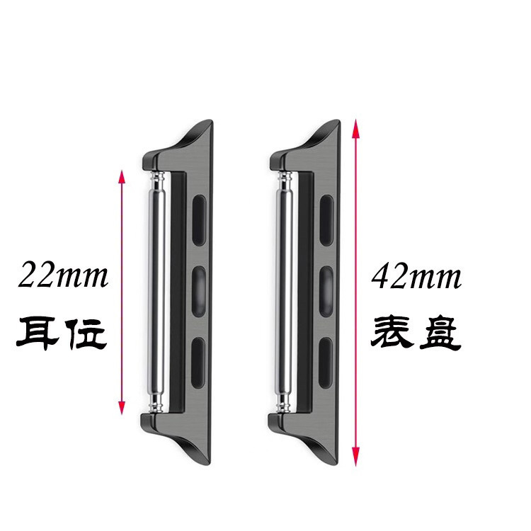 Suitable for Apple Watch connector iwatch strap raw lug stainless steel strap accessory connection converter Application Scenario