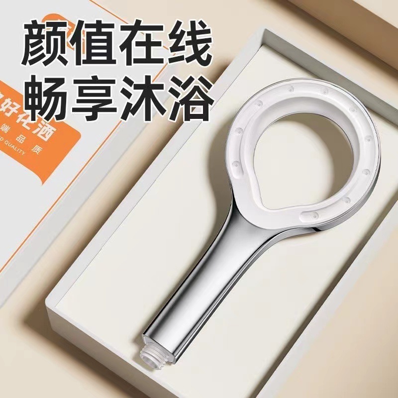 Pressurized shower head, ring-shaped shower head, shower head, bathroom heater, shower, hand spray, household handheld flower drying set, showerhead full figure